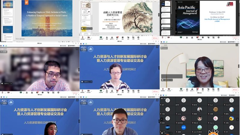 高级人才寻访评估：如何构建科学的标准体系**