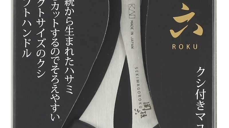 招聘外包费用预算怎么做